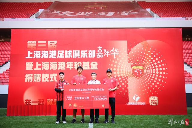 乐玩官方首页展示图